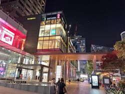 The Heeren (D9), Retail #480859121